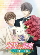 佐山爱便当店最新版下载-佐山爱便当店v12.77.71安卓版下载-2265安卓网